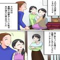 里帰り出産最終日。夫が迎えに来るも“急な発熱”で帰宅できず！？直後、ブチギレ義母か