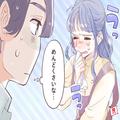 男性が感じる「かわいい嫉妬」と「重たい嫉妬」の違い - ビューティーガール