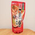 スーパーで見つけた「一風堂」の鍋スープが激ウマ まろやかなとんこつ味が鍋に合う - ビュ