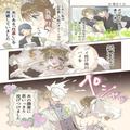 結婚式の準備を手伝わない夫。ムカついた妻は⇒『ペシャ…』式当日に【大胆な仕返し】で