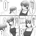 友人と買い物に行く8歳の娘…母親「好きなもの買っておいで」⇒新たに【お小遣い】を渡し