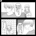 母「お義母さんの気持ちはわかるけど…」義両親の“大盤振る舞い”に悩む妻…→帰宅後、