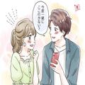 本命か確かめたい！デートで感じる彼の気持ち - ビューティーガール