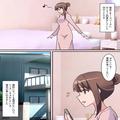 彼とデートの当日「あれ？連絡がない…」彼の自宅に向かうと⇒“女性の話し声”が聞こえ
