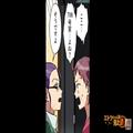 【住人が入れ替わる部屋】息子夫婦の家を訪ねると…”知らない女性”が出てきた？⇒「こ
