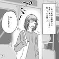 電車で…「どうぞおかけください」年配の女性に“席を譲った”結果⇒「ちょっとあなた失