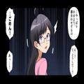 婚姻届は提出済みなのに…両親に紹介してもらえず…→その直後、彼が“口にした一言”で