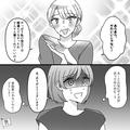 退職祝いに義母からワンピースのプレゼント！しかし…嫁「ウエストが…」→嫁の”不格好