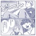 「よかったらどうぞ！」電車で年配の女性に席を譲ると…男性が着席！？「すみません…」