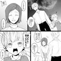 ＜娘のこだわり＞「パパ大好き！」な娘と夫が散歩。近所の人から「パパによく似てる」と