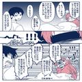 育児を妻に“すべて”押し付ける夫⇒『やり方がわからない』発熱したときの“父親の自覚