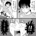 妻「うわっこれ！！」夫の部屋に入った瞬間“顔面蒼白”に！？←“自分の部屋大好き夫”