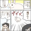 不審な音を立てる“ゴミ箱”に違和感。『なんでこんなところに…！』ゴミ箱に潜む【音の