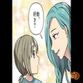 お祭りで…「飴、好きなの？」突然話しかけてきた“初対面の女”。続けて渡された『思い