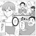 【家で全く動かない夫】結婚当初から体重が20キロ増加！？しかし…⇒「うわああ！リモコン