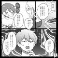 “実家の母の味”に不満がある夫…『美味しかったけど…』⇒義実家帰省中に一緒に料理す