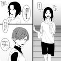 お風呂掃除中…『バンッ』誰かに窓を叩かれた！！「のぞき…！？」⇒直後【1つの矛盾】に