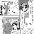 外出自粛要請中に夫が【同僚の家で宅飲み】！？妊娠中の妻が必死で止めるも…夫「あーは