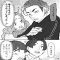 「イッてぇなー…」混みあった店内で“怖そうな男性”と衝突！？→夫が“毅然とした対応