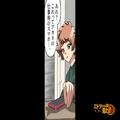 突然“香水をつけるようになった”妻に違和感…？脱衣所に洗顔を届けに行くと…夫「あれ