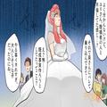 結婚式に“嫁”を名乗る女が出てきて一同騒然…「おとなしい子だと思ったのに」「既成事