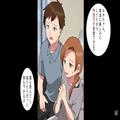 妹を溺愛し、姉は高熱でも放置する両親。ある日、突然倒れた姉に『1人で留守番できるわよ