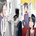 『アンタが時短して何の意味があるの？』嫁の”時短レシピ”にケチつける義母。夫に助け