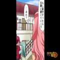 手作りおかずを持って、彼の家をサプライズ訪問♡しかし…家の前にいた【見覚えのある人