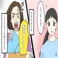 玄関先に置いていた“紙袋”が盗まれた！翌日…“犯人”が自ら名乗り出てきて⇒【理解し