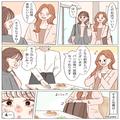憧れの先輩とのランチで…『何してるんですか！？』楽しい時間のはずが⇒先輩の“ドン引