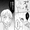 妊娠中の妻…「陣痛がきたみたい…」慌てて病院に連絡し、救急車で向かうと「なんで俺の