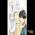 自宅にしまわれていた”段ボール”の中から…「なんだこれ？」大量の書類が出てきた！？