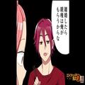 夫『離婚したら親権は俺な（笑）』最低な夫の発言を適当に流していると…⇒【妻を見下す