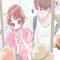 「この子誘いたいかも♡」男性がデートに誘いたくなる女性の特徴 - ビューティーガール