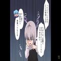 娘がイジメられて帰ってきた！？相手の子どもに話を聞くと…⇒ママ友「ちょっと！」”加