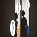 【弁当を見た夫が…固まった！？】職場で広げた『妻の手作り弁当』に衝撃⇒異様な節約ぶ