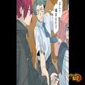 妹に『痴漢』してくる怪しい男性…兄「捕まえた！」しかし次の瞬間【予想外すぎる出来事