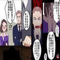 「示談金“300万”払え！」嘘の証言で慰謝料を請求した浮気妻の末路 - ビューティーガール