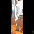 パン屋の陳列棚に“泥団子”を並べる女『子どものやったことでしょ』⇒警察を呼んだ結果