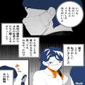 薄いメイクで出勤すると…男性課長『マスクつけてるからいいけどさ…』“最低な一言”に