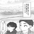 田舎の農道で…【パシャッ】お札が貼ってある“不気味な空き家”を撮影した兄弟⇒後日…