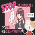 甘やかしすぎると危険？彼と長続きしない女性が無意識にやっていた「NG行動」って？ - ビュ