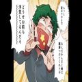 『ここに住めなくしてやる！』”浮気”が原因で家を失った夫が復讐…！？しかし⇒まさか
