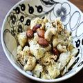 栄養値高いカリフラワーをモリモリ食べたくなる一品！「オーブン焼きカリフラワーとナッ