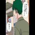 夫「息子とDNA鑑定しようと思ってる」妻「あなたの子よ…？」→この会話をきっかけに『予