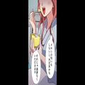 妊婦の嫁が入院中…義母が【アレルギー食材入りのゼリー】を差し入れ！？激怒する夫に義