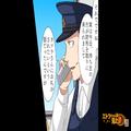 道端で拾った“高級ブランドの財布”の中に…『主は来ませり』と書かれた紙が入っていた