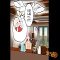 【ファミレスで弟と会話中…】偶然”弟の彼女”と遭遇！？「あんた誰よ！」→姉であるこ