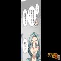 父の葬儀後…“家が荒らされる”ように。「空き巣の仕業…？」→カメラを仕掛けた結果…