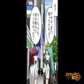 食べ歩き中…「え？まだ残ってるのに…」友人が“飲みかけのドリンク”をゴミ箱に！？⇒